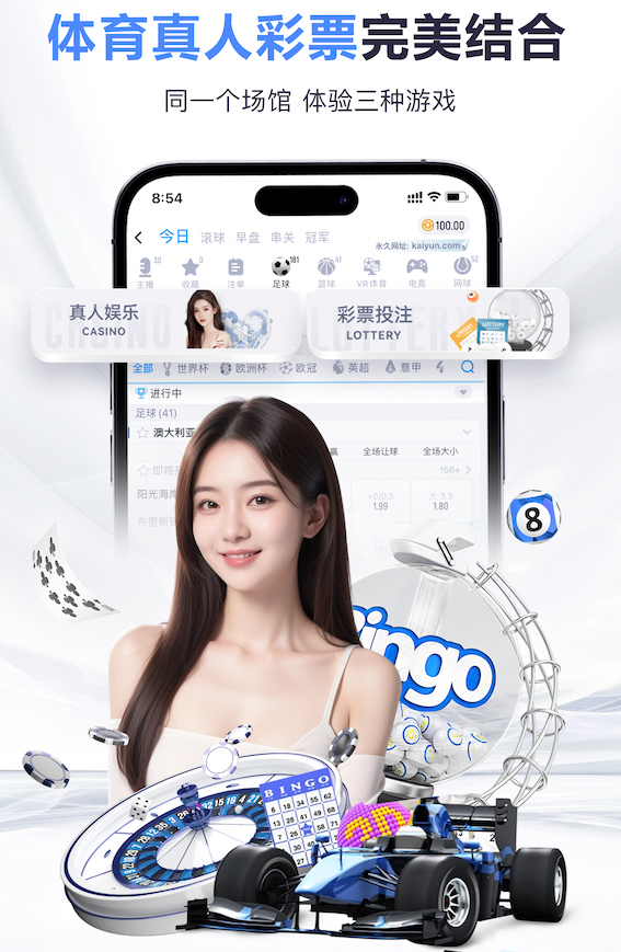 [流言板]斯通：我们没法让谢泼德试错，给阿门机会是他能打任何位置