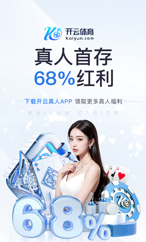 瑞典大满贯：王曼昱打疯了！4