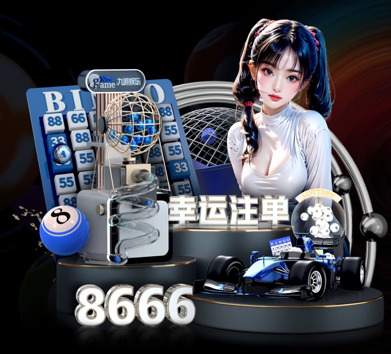云开·全站体育app登录下载讲解