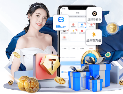 云开·全站体育app登录下载桌面版客户端