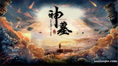 云开·全站体育app登录下载客户端