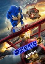 罗斯球衣何以与乔丹并立？他的巅峰虽短却无可复制